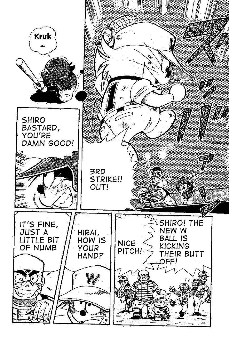 Dorabase: Doraemon Chouyakyuu Gaiden Chapter 20 4